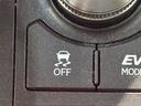 ＮＸ３００ｈ　“Ｆ　ＳＰＯＲＴ”　純正ナビ　パノラミックビューモニター　３眼ＬＥＤヘッドライト　パワーシート　シートメモリー　電動リアゲート　シートヒーター　シートクーラー　レーダークルーズコントロール　ステアリングヒーター（35枚目）