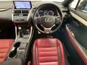 ＮＸ３００ｈ　“Ｆ　ＳＰＯＲＴ”　純正ナビ　パノラミックビューモニター　３眼ＬＥＤヘッドライト　パワーシート　シートメモリー　電動リアゲート　シートヒーター　シートクーラー　レーダークルーズコントロール　ステアリングヒーター（58枚目）