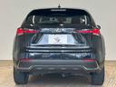 ＮＸ３００ｈ　“Ｆ　ＳＰＯＲＴ”　純正ナビ　パノラミックビューモニター　３眼ＬＥＤヘッドライト　パワーシート　シートメモリー　電動リアゲート　シートヒーター　シートクーラー　レーダークルーズコントロール　ステアリングヒーター（79枚目）