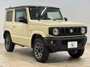 XC 純正8インチナビ バックカメラ クルーズコントロール 衝突軽減ブレーキ 車線逸脱防止 シートヒーター ETC オートライト オートエアコン スマートキー プッシュスタート(30枚目)