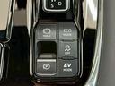 Ｅｘｅｃｕｔｉｖｅ　Ｌｏｕｎｇｅ　ツインムーンルーフ　後席モニター　純正ナビ　パノラミックビューモニター　ＪＢＬサウンド　デジタルインナーミラー　両側電動スライドドア　電動リアゲート　シートメモリー　レーダークルーズコントロール（27枚目）