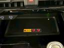Ｅｘｅｃｕｔｉｖｅ　Ｌｏｕｎｇｅ　ツインムーンルーフ　後席モニター　純正ナビ　パノラミックビューモニター　ＪＢＬサウンド　デジタルインナーミラー　両側電動スライドドア　電動リアゲート　シートメモリー　レーダークルーズコントロール（28枚目）
