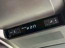 Ｅｘｅｃｕｔｉｖｅ　Ｌｏｕｎｇｅ　ツインムーンルーフ　後席モニター　純正ナビ　パノラミックビューモニター　ＪＢＬサウンド　デジタルインナーミラー　両側電動スライドドア　電動リアゲート　シートメモリー　レーダークルーズコントロール（47枚目）