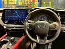 RX500h “F SPORT Performance” マークレビンソン 純正ナビ パノラミックビューモニター デジタルインナーミラー ヘッドアップディスプレイ ブラインドスポットモニター シートメモリー パワーシート 電動リアゲート3眼LEDヘッドライト(53枚目)