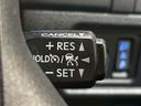TX“Lパッケージ” レーダークルーズコントロール AppleCarPlay バックカメラ クリアランスソナー 車線逸脱防止 ブラインドスポットモニター スマートキープッシュスタート Bluetooth接続可(39枚目)