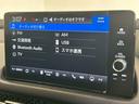 e:HEV Z 純正ナビ アラウンドビューモニター BOSEサウンド パワーシート シートメモリー 電動リアゲート レーダークルーズコントロール 車線逸脱防止 衝突軽減ブレーキ シートヒーター ステアリングヒーター(41枚目)