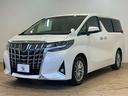 Ｘ　純正ナビ　バックカメラ　両側電動スライドドア　レーダークルーズコントロール　車線逸脱防止　衝突軽減ブレーキ　ＥＴＣ　ＬＥＤヘッドライト　スマートキー　プッシュスタート（65枚目）