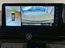 ｅ－ＰＯＷＥＲ　ハイウェイスターＶ　純正ナビ　アラウンドビューモニター　フリップダウンモニター　デジタルインナーミラー　両側電動スライドドア　プロパイロット　ブラインドスポットモニター　パーキングアシスト（33枚目）