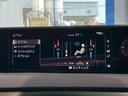 UX250h アーバンエレガンス サンルーフ 純正ナビ パノラミックビューモニター 電動リアゲート シートメモリー パワーシート ブラインドスポットモニター レーダークルーズコントロール パドルシフト ステアリングヒーター(23枚目)