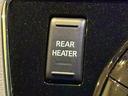 【リアヒーター/クーラー】運転席助手席のみならず後席に乗る人への配慮がなされていますので多人数でのドライブも快適ですね。