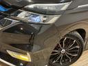 e-POWER ハイウェイスターV 純正ナビ アラウンドビューモニター フリップダウンモニター 両側電動スライドドア デジタルインナーミラー シートヒーター プロパイロット 衝突軽減ブレーキ(35枚目)