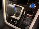e-POWER ハイウェイスターV 純正ナビ アラウンドビューモニター フリップダウンモニター 両側電動スライドドア デジタルインナーミラー シートヒーター プロパイロット 衝突軽減ブレーキ(48枚目)