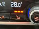 ｘＤｒｉｖｅ　２０ｄ　Ｍ　Ｓｐｏｒｔ　１オーナー　本革シート　シートヒーター　純正ナビ　アラウンドビューモニター　ブラインドスポットモニター　レーダークルーズコントロール　電動リアゲート　パワーシート　コーナーセンサー（28枚目）
