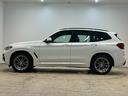 ｘＤｒｉｖｅ　２０ｄ　Ｍ　Ｓｐｏｒｔ　１オーナー　本革シート　シートヒーター　純正ナビ　アラウンドビューモニター　ブラインドスポットモニター　レーダークルーズコントロール　電動リアゲート　パワーシート　コーナーセンサー（65枚目）