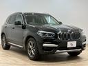 ｘＤｒｉｖｅ　２０ｄ　ｘＬｉｎｅ　ハイラインＰＫＧ　改良後モデル　レーダークルーズ　全周囲（67枚目）