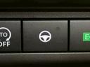 ハイウェイスターＶ　プロパイロット　パーキングアシスト　両側電動スライドドア　ブラインドスポットモニター　ＬＥＤヘッドライト　純正１６インチアルミ（28枚目）