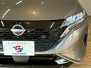 G leather edition ニッサンコネクトナビゲーションシステム BOSEパーソナルプラスサウンドシステム アラウンドビューモニター プロパイロット デジタルインナーミラー パーキングアシスト ブラインドスポットモニター(19枚目)
