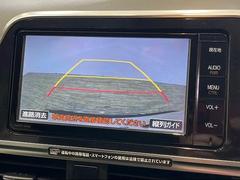 【バックモニター】を装備で駐車が苦手な方でも安心です。 4