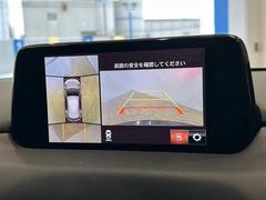 「アラウンドビューモニター」を装備で駐車が苦手な方でも安心です。 4