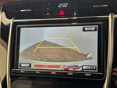 【バックモニター】を装備で駐車が苦手な方でも安心です。 4