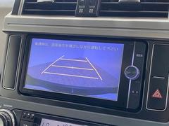 【バックモニター】を装備で駐車が苦手な方でも安心です。 4