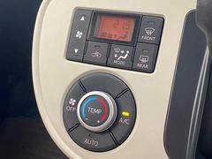 【オートエアコン】　風量・吹き出し口を自動で制御し、室内温度を一定に保ってくれるので快適に車内をお過ごしいただけます。 7