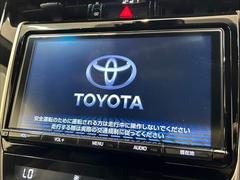 【純正９型ナビ】装備です！フルセグＴＶやＢｌｕｅｔｏｏｔｈなど充実装備です！ 3