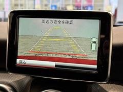 【バックカメラ】　「フルカラーバックモニター」を装備で駐車が苦手な方でも安心です。 4