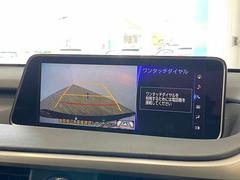 【カラーバックモニター】を装備しております。リアの映像がカラーで映し出されますので日々の駐車や幅寄せなどで安心安全です。 4