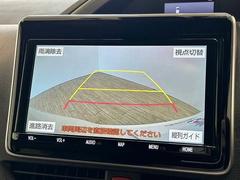 【カラーバックモニター】を装備しております。リアの映像がカラーで映し出されますので日々の駐車や幅寄せなどで安心安全です。 4