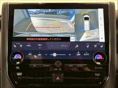 ڥѥΥߥåӥ塼˥֤ۤǤ¿Ǥ 4