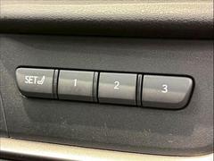 �ڥ����ȥ��꡼�ۤ���ܤ��Ƥ���ޤ��������ߤΰ��֤�̾ʬ��Ͽ���뤳�Ȥ���ǽ�Ǥ��� 7