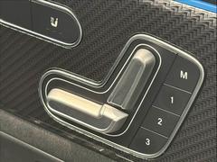 ڥȥ꡼ۤܤƤޤߤΰ֤̾ʬϿ뤳ȤǽǤ 6