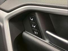 �ڥ����ȥ��꡼�ۤ���ܤ��Ƥ���ޤ��������ߤΰ��֤�̾ʬ��Ͽ���뤳�Ȥ���ǽ�Ǥ��� 7