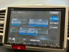 ǿʥӤ⤴⤷Ƥޤåĥꥢѥ󡦥󥦥åɤΥʥӤ谷ƤꡢХåʤƱ˼դǤ 3