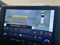 ڥѥΥߥåӥ塼˥֤ۤǤ¿Ǥ 4