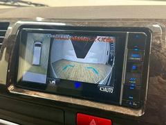 ڥѥΥߥåӥ塼˥֤ۤǤ¿Ǥ 4