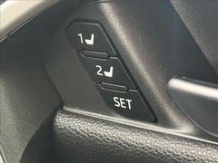 �ڥ����ȥ��꡼�ۤ���ܤ��Ƥ���ޤ��������ߤΰ��֤�̾ʬ��Ͽ���뤳�Ȥ���ǽ�Ǥ��� 6