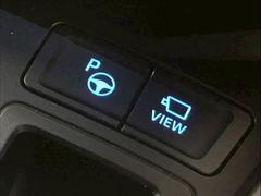 �ڥѡ����󥰥������ȡ���־�����夷���ݤ����ꤹ����������ݤ���֤򥢥����Ȥ��Ƥ����������ǽ�� 6