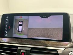 �ڥ��饦��ɥӥ塼��˥����ۤ���������֤��������Ǥ�¿��Ǥ��� 4