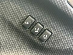 �ڥ����ȥ��꡼�ۤ���ܤ��Ƥ���ޤ��������ߤΰ��֤�̾ʬ��Ͽ���뤳�Ȥ���ǽ�Ǥ��� 7