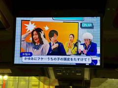 �ڣ���������ͭ���ţ̸��ʥǥ����ץ쥤�۲�²����֤ȤΥɥ饤�֤⤳�Υ�˥������������Ĺ��Υ�ɥ饤�֤�����夬��ޤ��͡��� 5