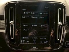 �ڥѡ����󥰥������ȡ���־�����夷���ݤ����ꤹ����������ݤ���֤򥢥����Ȥ��Ƥ����������ǽ�� 5