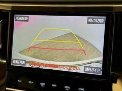 �ڥ��顼�Хå���˥����ۤ��������Ƥ���ޤ����ꥢ�α��������顼�ǱǤ��Ф���ޤ��Τ���������֤����󤻤ʤɤǰ¿������Ǥ��� 4