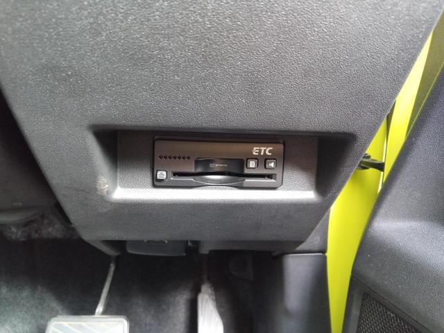 ＥＴＣも装備★