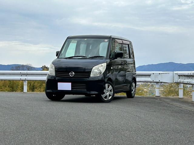 日産 ルークス