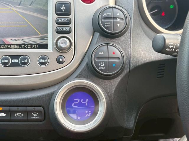 フィットハイブリッド スマートセレクション ディーラー下取り車/HDDインターナビ/バックモニター/地デジ/キセノンライト/ウィンカーミラー/スマートキー/オートエアコン(22枚目)