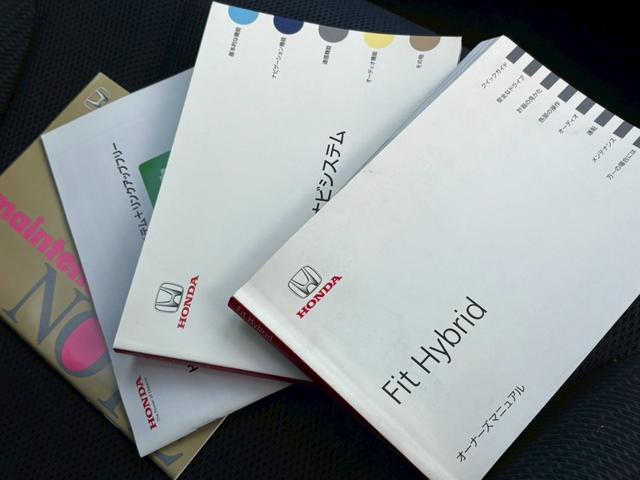 フィットハイブリッド スマートセレクション ディーラー下取り車/HDDインターナビ/バックモニター/地デジ/キセノンライト/ウィンカーミラー/スマートキー/オートエアコン(28枚目)