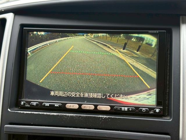 セレナ ハイウェイスター　両側自動ドア／純正ナビ／バックモニター／キセノンライト／フォグランプ／ＥＴＣ／ウィンカーミラー／インテリキー／オートエアコン（13枚目）
