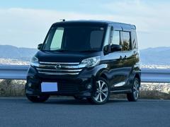 �ǥ����롼���� �ϥ��������������������ܡ��������꡼�ʥӡ��ϥǥ������饦��ɥӥ塼��˥��� 0704256A30251111W002 3